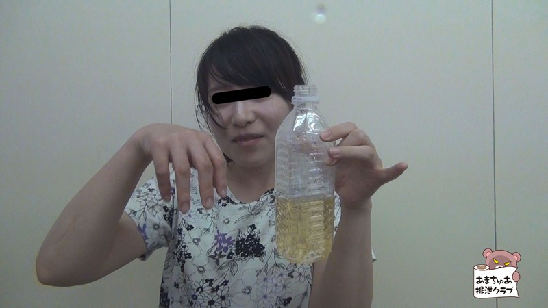 強●ペットボトルToilet あふれてこぼれて止まらない