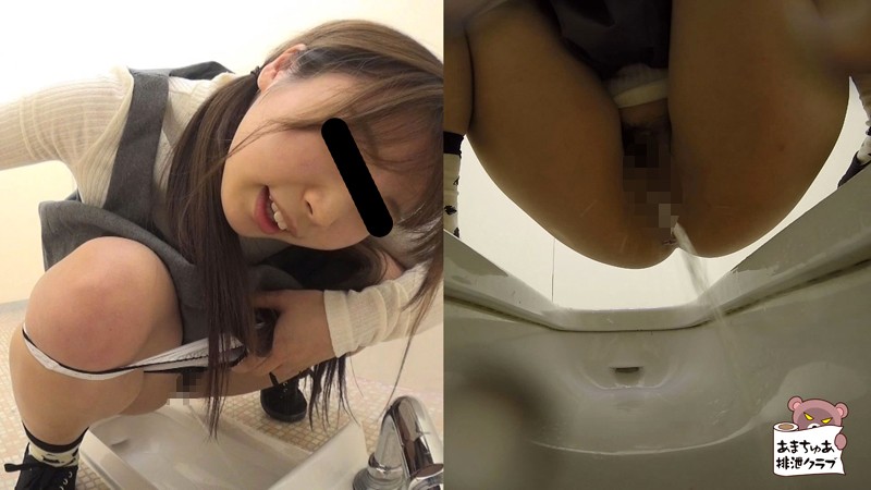 おしっこ我慢してモジモジしてる時が気持ちいい、おしっこだすときは死んでもいいくらい気持ちいい