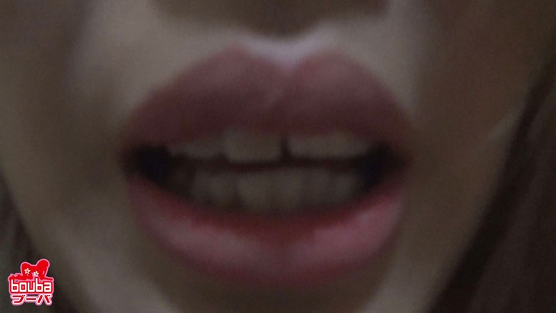 ドM緊縛お漏らし