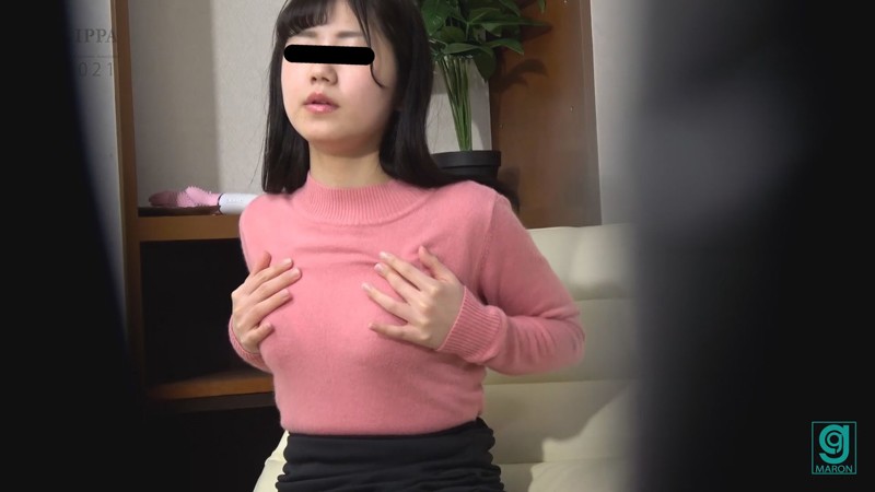 ポルチオ電マ潮吹きオナニー