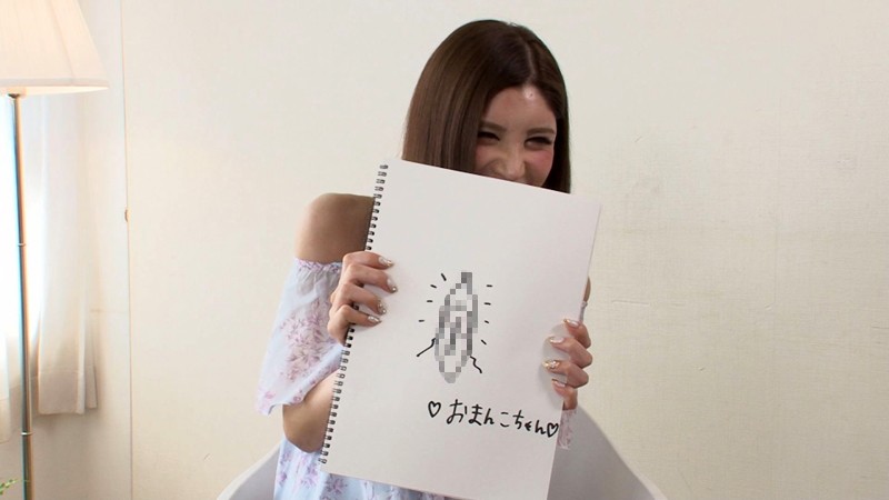 レズ解禁 童貞喪失 荒木レナ荒木レナ