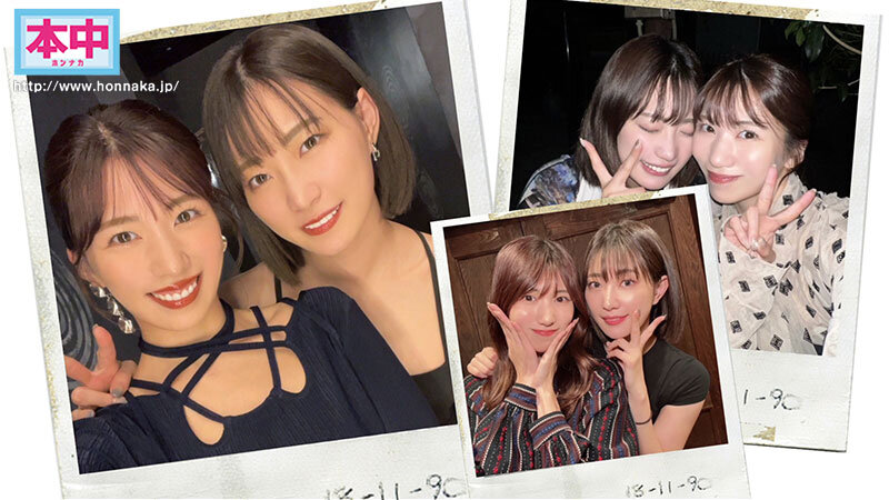 美谷朱音と山岸あや花の完全プライベートセックス全部撮った！ ガチ仲良しAV女優が逆ナンして野外でキスしてホテルに連れ込んで…朝までお泊り中出しハーレム美谷朱音（美谷朱里）・山岸あや花（山岸逢花）