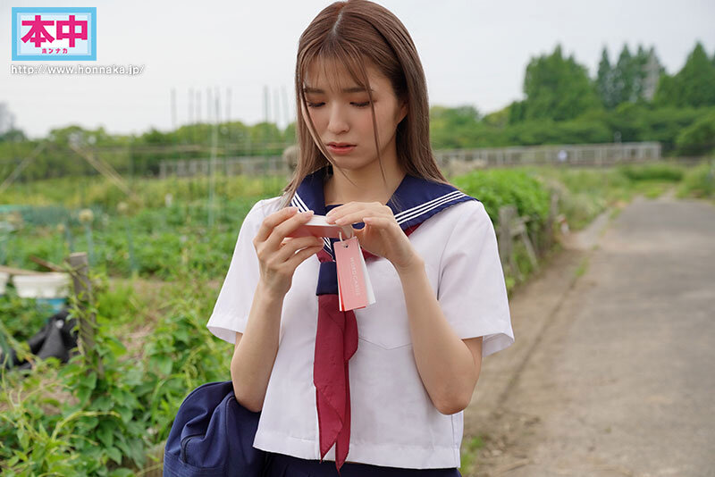 クラスの優等生に勉強を教えてくれと言われたので放課後に媚薬でエビぞりイキさせて中出しを教えてしまった。 倉本すみれ倉本すみれ