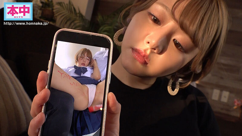 SNSナマ配信公開処刑レ×プ インフルエンサー真緒の復讐 学生時代イジメてきた張本人の女を強●孕ませ中出し輪●される痴態をライブ配信して地獄を見させた── 藤森里穂 浜崎真緒藤森里穂・浜崎真緒