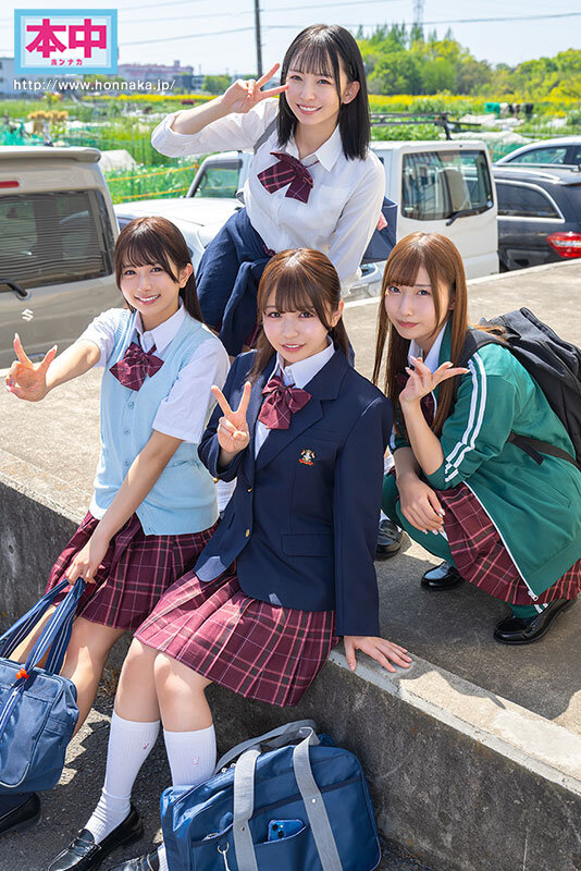 わたしたち、放課後、ちょっとエッチなオトナ体験しました 逢沢みゆ 西元めいさ 北岡果林 柏木こなつ逢沢みゆ・西元めいさ・北岡果林