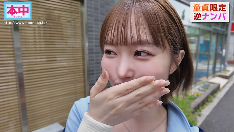 街中で逆ナン！見つけた童貞に…ガチンコ出演交渉！みさみさの凄テクに10分間耐えれたらナマ中出しで童貞卒業させたげる 小栗操小栗操