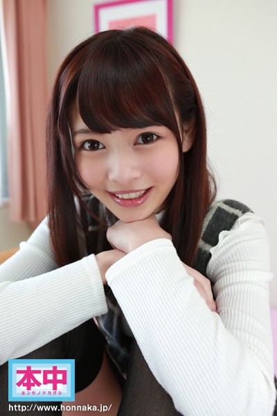 ロ●ータだいちゅき！パンパン中出し 跡美しゅり跡美しゅり