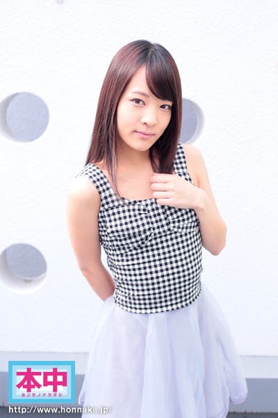 ロ●ータだいちゅき！パンパン中出し あべみかこあべみかこ