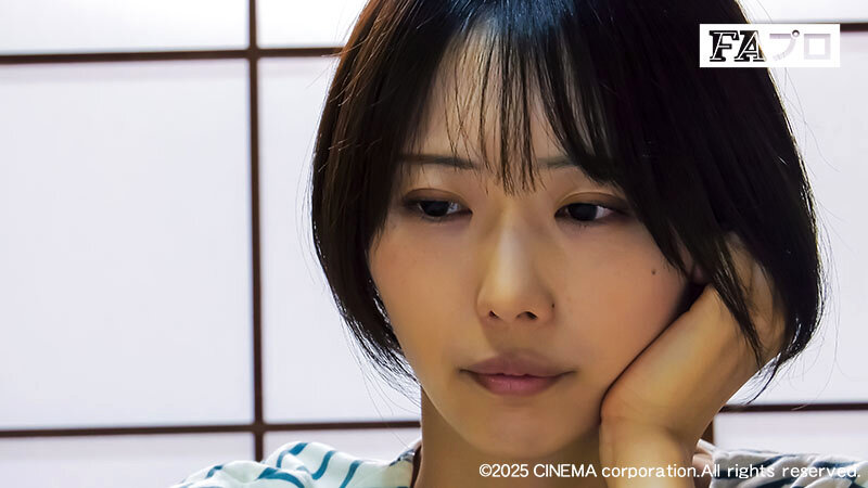 負債家族 義父（ちち）に売られた娘 那賀崎ゆきね那賀崎ゆきね