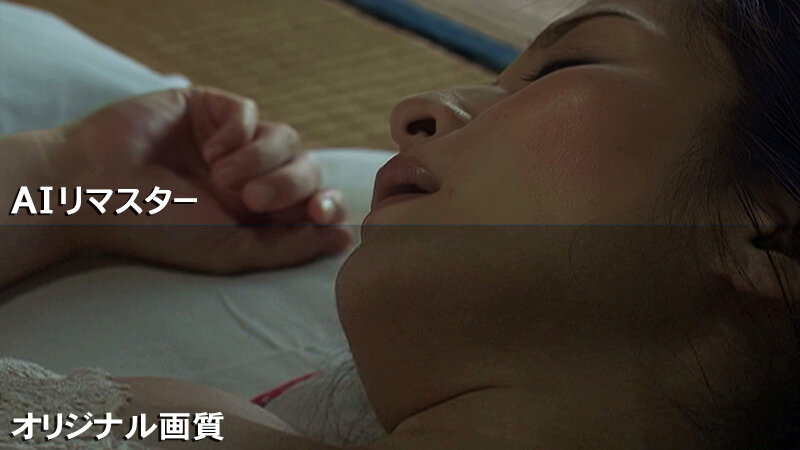 【AIリマスター版】ヘンリー塚本監督作品 見てはならない のぞきの穴 ・女房が男とはまる！・娘が親父にはめられる！・母（おふくろ）が爺様とはまってる！寺崎泉・五十嵐しのぶ・塚田詩織