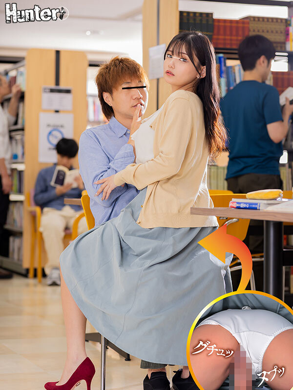 【高音質ASMR収録】濡れ始めたマ〇コにチ〇コがピストンする音…臨場感溢れる生々しい粘着音！静寂の図書館でバレない様にロングスカート内SEX！