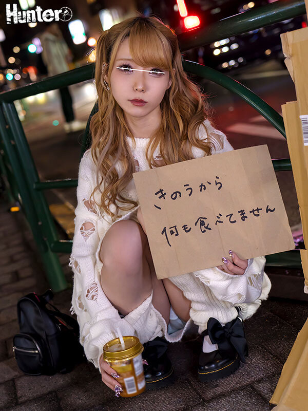 神待ち家出少女に「家に泊めてあげるから」と言って自宅に招き入れ即押し倒しずーっとそのままSEXしまくり！友達も呼んで代わる代わるハメまくり！