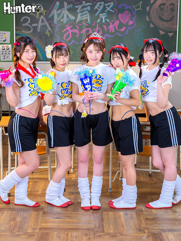 体育祭のあとで開放的になったクラスのエロ可愛い一軍女子たちと青春ハーレム乱交！普段は絶対に交わることのない男女が浮かれ気分でコンドームも付けずに中出し放題！