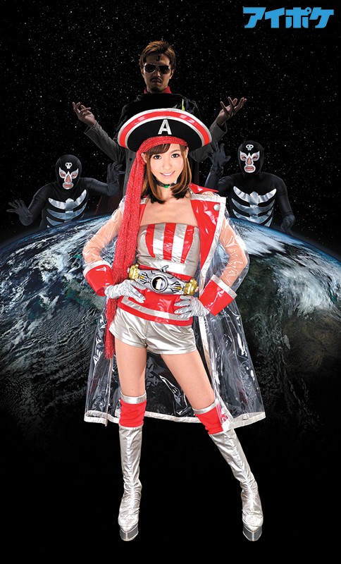 希志あいのCOMPLETEBOX48時間希志あいの