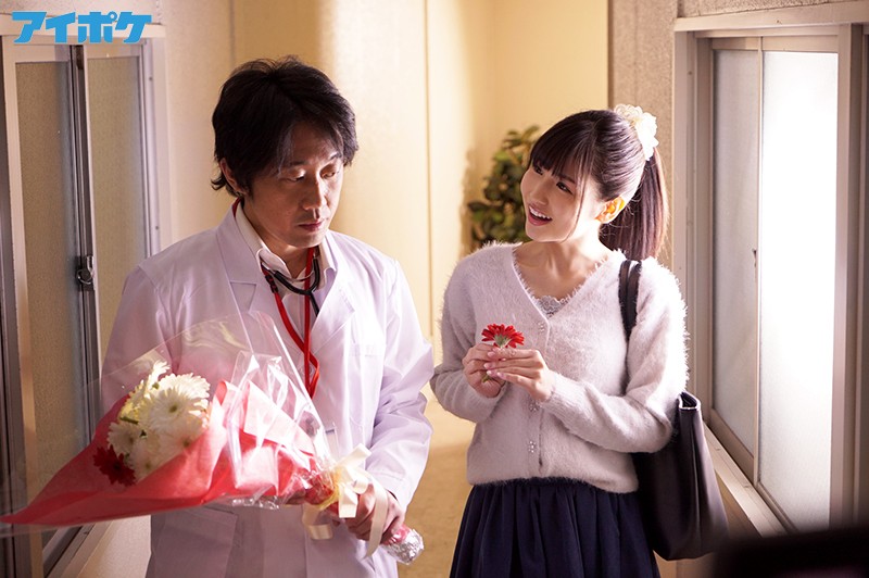 初凌● 純潔女子大生につけ込んだ狂気ストーカーに堕とされて… 桜空もも桜空もも