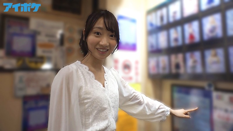 突撃！単体女優加美杏奈が噂の風俗店に体当たりガチ潜入リポート！ ピンサロ！M性感！アロマ性感マッサージ！ハプニングバーとカラダとアソコを張りまくって体験取材！！加美杏奈