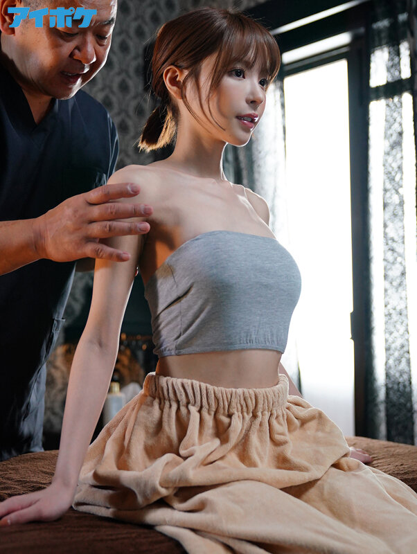 ゲスおやじの粘着マッサージで乳首イキするほど敏感なカラダに開発されてしまったワタシ。 桃乃木かな桃乃木かな