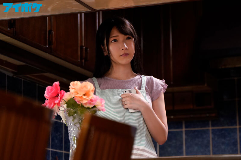 旦那への罪悪感を覚えつつ今日も義父の濃密レ●プに繰り返し絶頂を… 宮西ひかる宮西ひかる