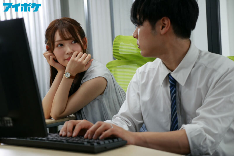 好きになるのは私の自由ですよね… 新人OLほのかの絶対に断れないあざと誘惑セックス 古川ほのか古川ほのか