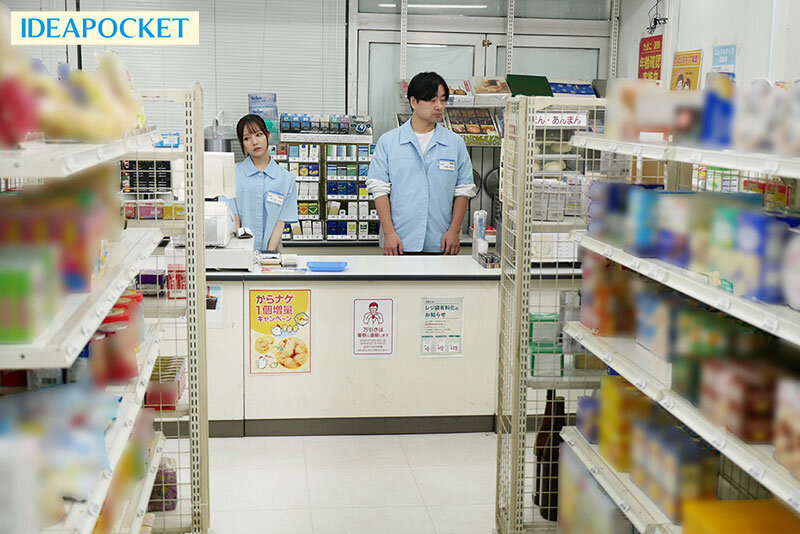 地元コンビニの深夜バイト女子と仲良くなりたくてストーカー化。実家の子供部屋で監禁レ×プ 佐々木さき佐々木さき