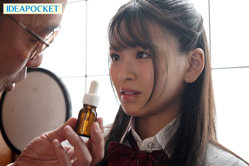 おやじの媚薬凝縮ザーメン膣奥大量注入！ ヤリ部屋軟禁キメセク輪● 中出しされればされるほど快感倍増エンドレスアクメ！ 杏ここ杏ここ