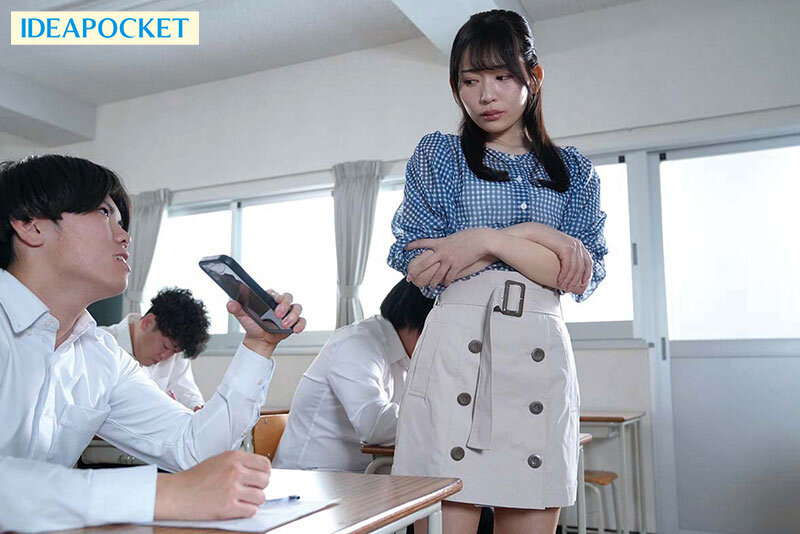 カースト上位の上級生徒の機嫌を損ねた新人教師 逆恨み集団レ×プ 初女教師 凌●ドラマ 古川ほのか古川ほのか