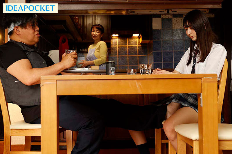 死ぬほど嫌いな義父の大好物は女子〇生のワタシでした… 犯●れながらイカされる最大屈辱レ×プ さくらわかなさくらわかな