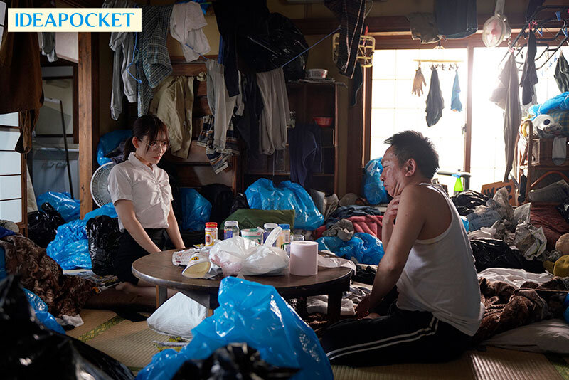 家庭訪問先のゴミ部屋親父に媚薬キメセクかまされイカされ続けた潔癖クソ真面目女教師 古川ほのか古川ほのか