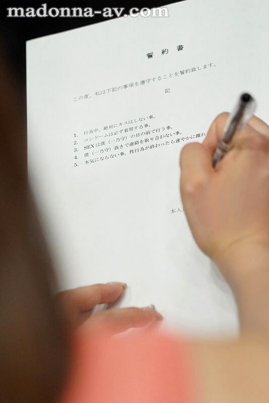 「大きければ、良いってもんじゃないよ？」そう言い張る妻は恐る恐るハメた友人のデカチ〇ポに沼っていた…。 一乃あおい一乃あおい