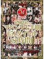 2012年マドンナ上半期151タイトル8時間和久井もも・愛田奈々・柴咲ゆうり
