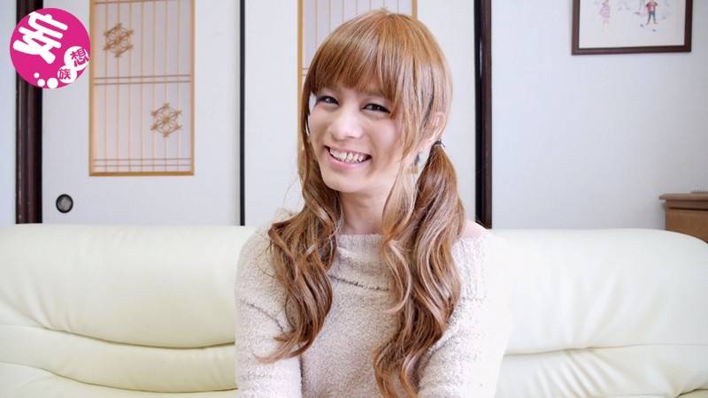 初撮り！今日からボクは男の娘 MIZUKI君 20歳 超絶美少女装子になってAV DEBUT