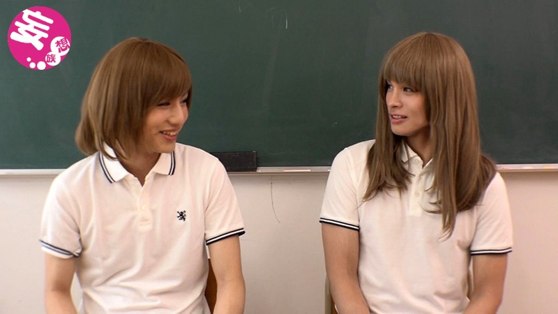 W男の娘☆スカウト即撮り同時デビュー SYO＆AKI