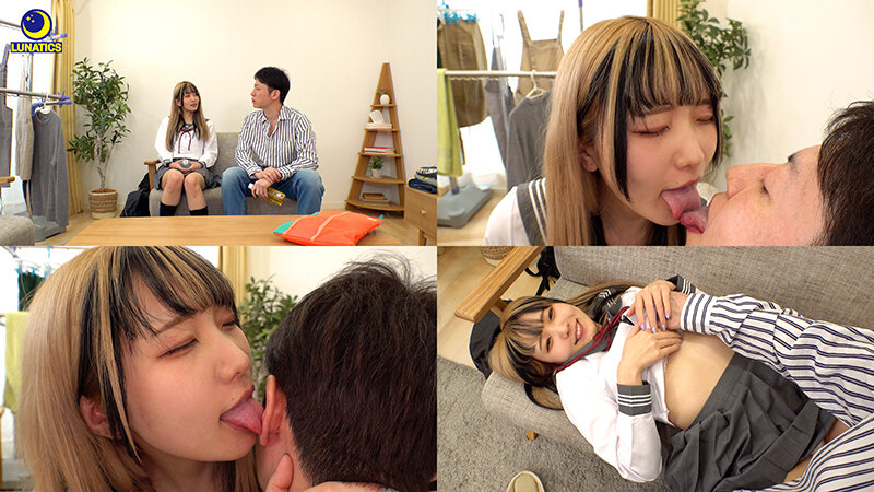 【R指定】バイト先の店長の自宅でイチャラブ全身リップで濃度が高まったおじさんのドバドバ精子をごっくんするゆるふわ美尻舐達磨ムスメ 日泉舞香日泉舞香