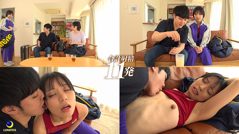 強がりボーイッシュな彼女の妹の部活女子デカ尻J系に媚薬を飲ませ先っぽ1cm挿入で焦らし続けて膣奥直撃ピストンでイキ漏らしするキメセク中出し肉便器に仕上げた。 もなみ鈴もなみ鈴