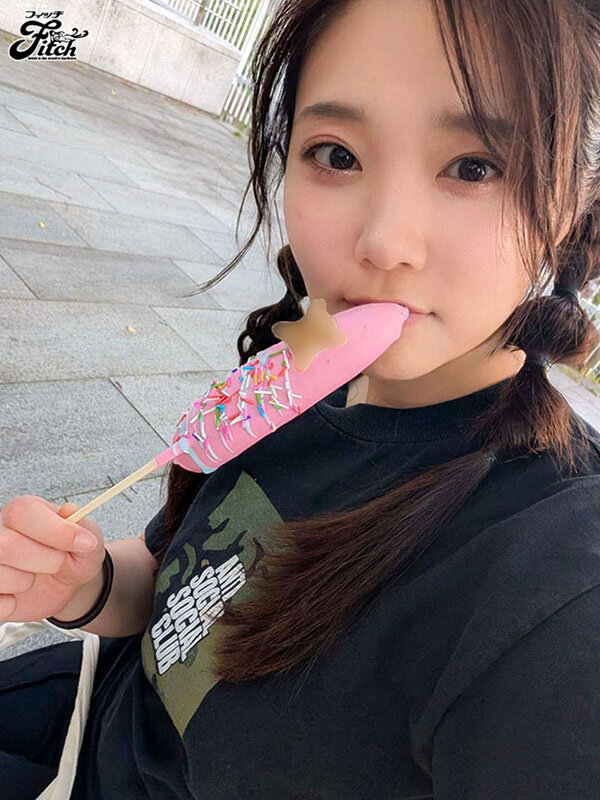 絶叫部屋 壊れるまでイカサレまくる監禁強●絶頂 二葉エマ二葉エマ