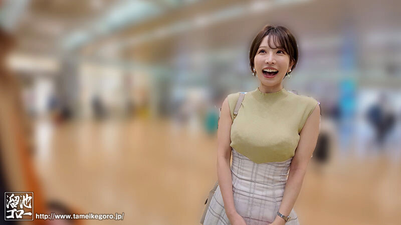 夢実かなえがホームタウンでドS男にバチボコ服従させられ続ける17時間耐久デート夢実かなえ