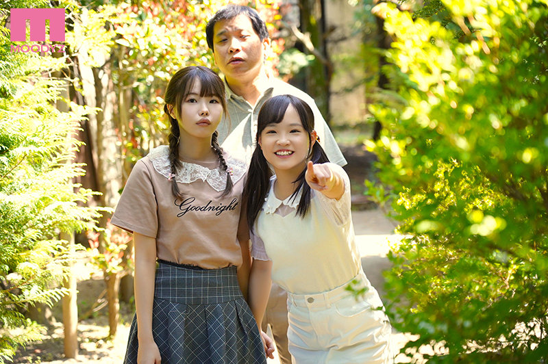 姪っ子たちとの温泉旅行で一緒に男湯入浴中、ちびっ子W尻挟み撃ちで10発イタズラ射精させられまくったボク 松本いちか 工藤ララ松本いちか・工藤ララ