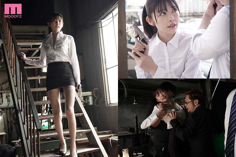 キメセク洗脳 美脚ガクブル痙攣捜査官 ポルチオ直撃媚薬中出しで理性が吹き飛ぶほどイカされ続けた監禁72時間 森日向子森日向子