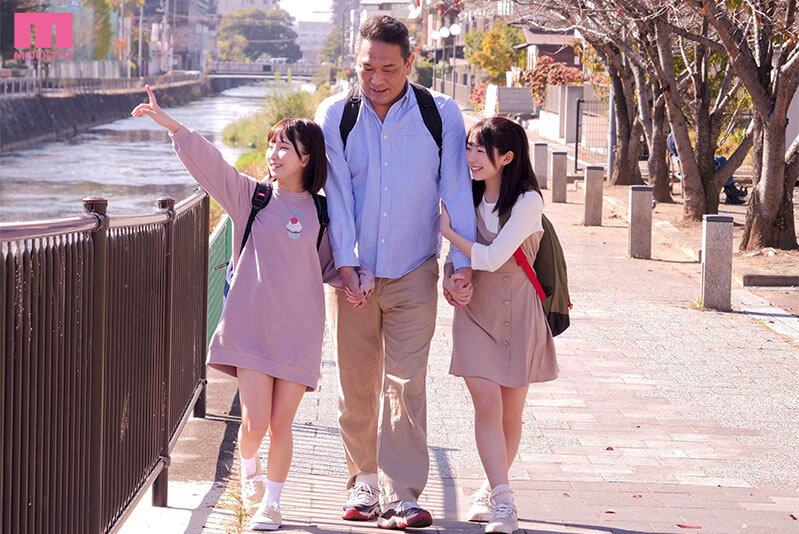 思春期ワレメぺろぺろ温泉旅行 【Wツルペタ姪っ子とデカマラおじさん】由良かな・皆月ひかる