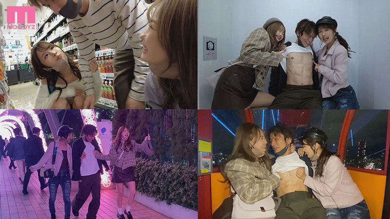 彼女いるのにおっきしちゃったネ W小悪魔ハーレム中出し 彼女の不在中、自宅に押し掛けてきた後輩2人に襲われそうになった僕は 彼女が帰宅しそうになったら野外に連れ出され密着キスされて勃起しちゃったら即ホテル行き 新井リマ 松本いちか新井リマ・松本いちか