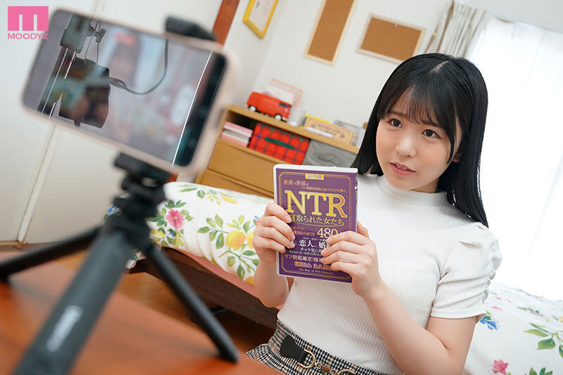 ボクの友人が置いていった寝取られAVを見つけ勘違いした彼女はアプリのヤリモク男に抱かれに行ってしまった 柏木こなつ柏木こなつ