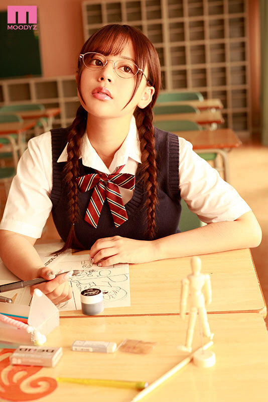 エロ漫画研究部 作画資料のために地味メガネ巨乳部員に肉棒モデルとして中出し精子ぶりゅぶりゅ逆流するほどスケベ研究された担任教師の僕 夕美しおん夕美しおん