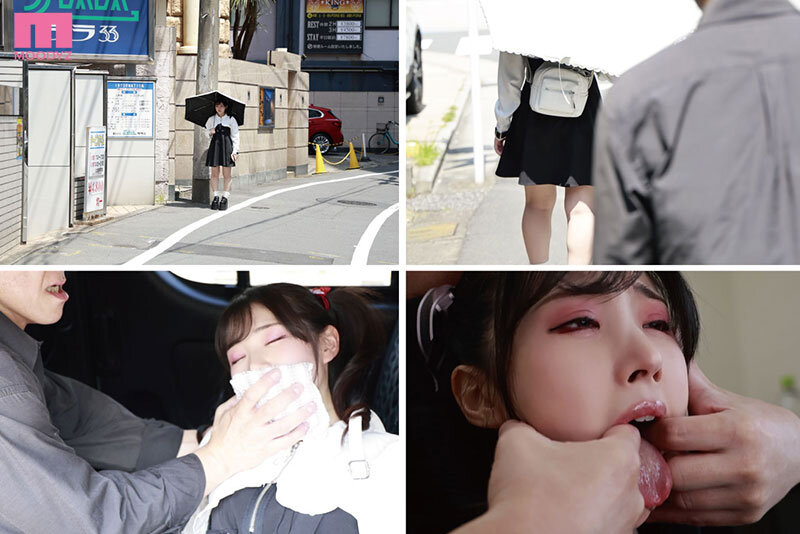 掛けが払えなくて売り飛ばされた地雷系女子 失禁アへ顔えずき汁まみれ喉破壊イラマ地獄 皆月ひかる皆月ひかる