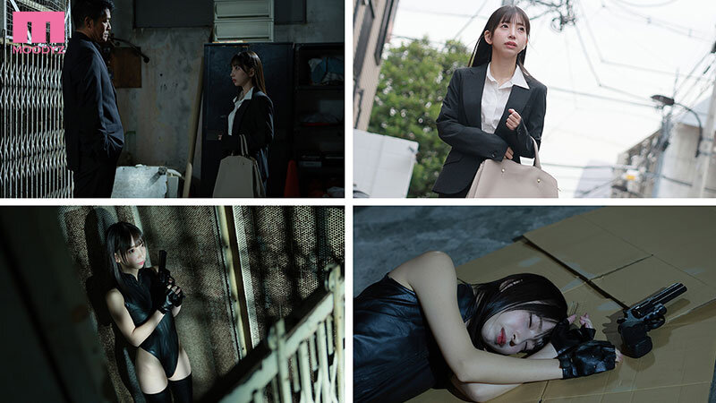 囮り潜入女捜査官 媚薬オイル拘束無限アクメ中出し篇 冬愛ことね冬愛ことね