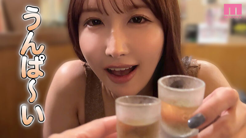 フォロワー400万人超えインフルエンサーのガチ酔いSEXリスト初公開！ 朝までうんぱいと泥●いハシゴ酒 演技、台本無し！酒池肉林中出し密着ドキュメントうんぱい