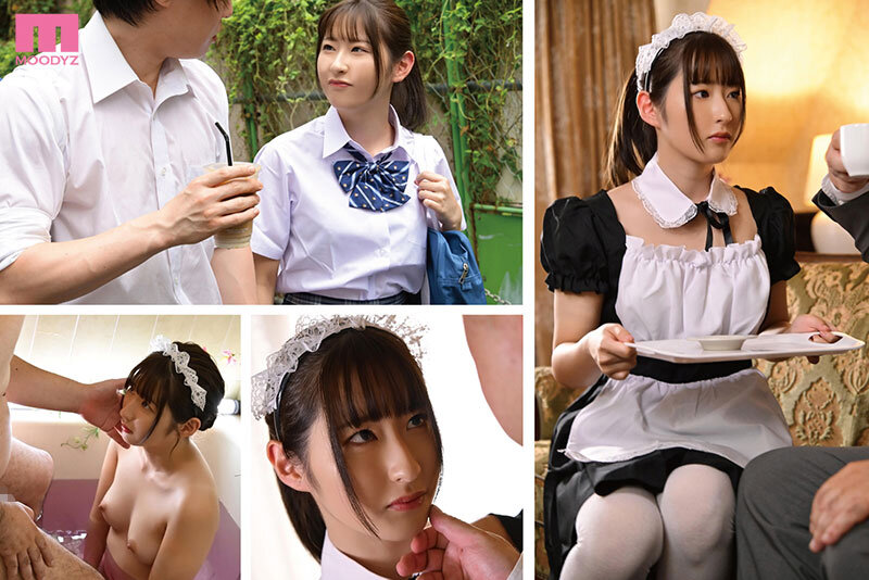 胸糞NTR 初めて出来た大切な彼女が近所で有名なセクハラ資産家オヤジの性奉仕メイドとして雇われてしまいました… 一ノ瀬あおい一ノ瀬あおい