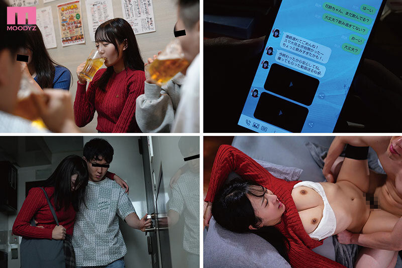 新歓コンパNTR ※胸糞注意 普通の大学生活に憧れて進学した現役グラビアアイドルの彼女が【歓迎コンパ】で1年生を喰いまくってるヤリチン男子に1晩中ハメられイカされていた話。 塔乃花鈴塔乃花鈴