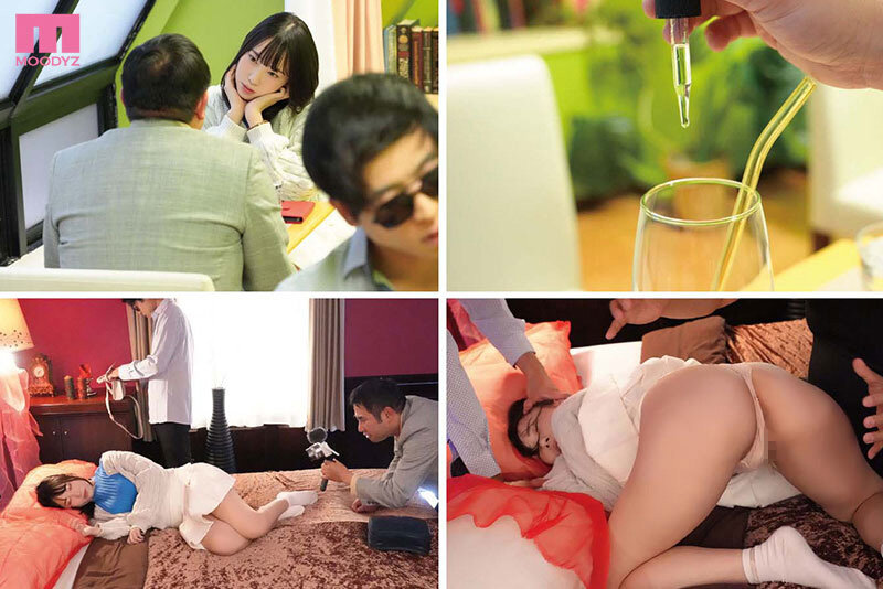 頂かれオヤジの復讐レ●プ代行します。あざとい女子大生を犯り姦し！強●イキ狂い制裁。 野宮あん野宮あん