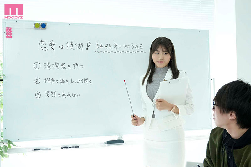 【女性経験のない童貞男性限定！】会話も、デートマナーも、もちろん夜も…1週間つきっきりで中出しまで練習させてくれる婚活アドバイザー 神宮寺ナオ神宮寺ナオ