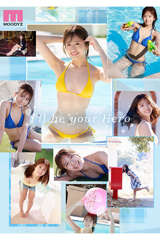 NEW HERO 新人 現役女子大生専属 川口桜AVDebut！ MOODYZ創立25周年記念川口桜